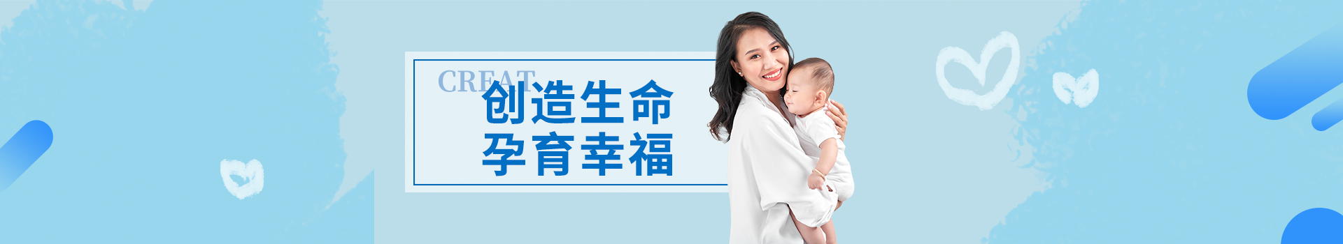 接受借卵做试管哪里代怀的妇女是否必须在进入周期前进行降调？