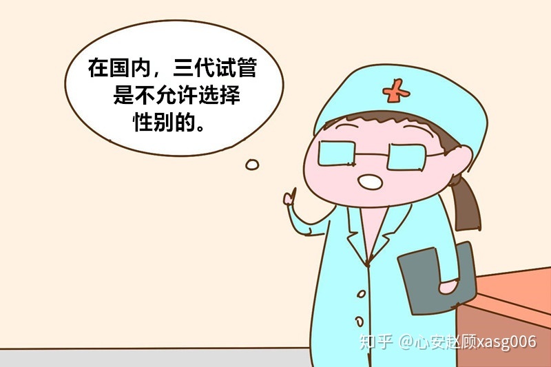 用药物促进排卵来控制排卵日的姐妹,拉肚子是正常的情况