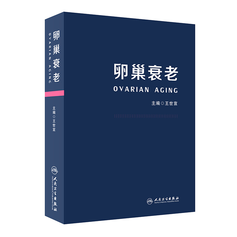 男方问题赠卵试管成功率