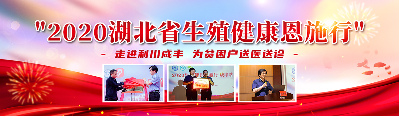 糖尿病可以三代试管吗