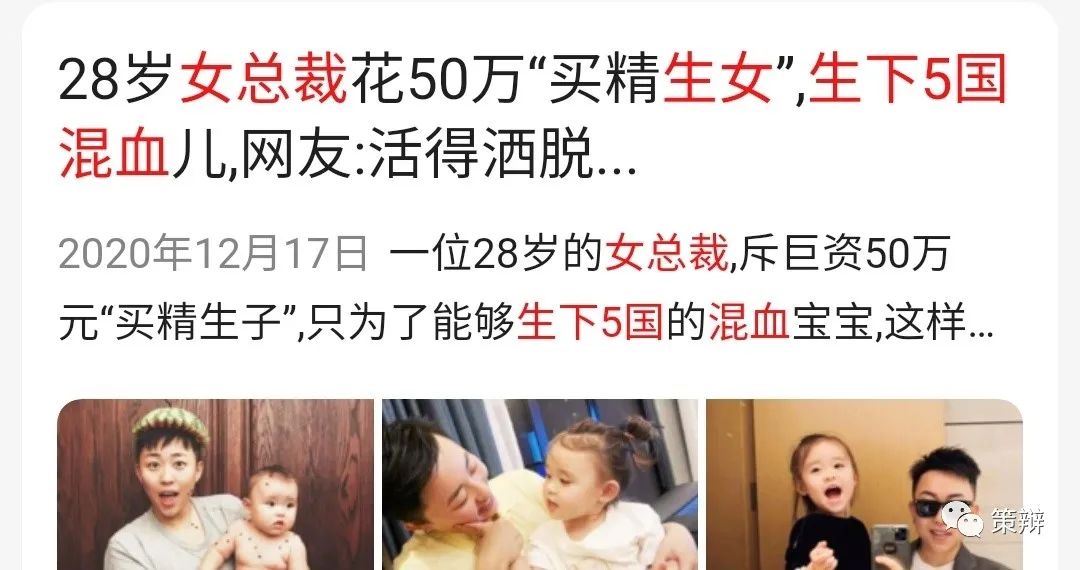 南京供卵南京本地金贵子华人h