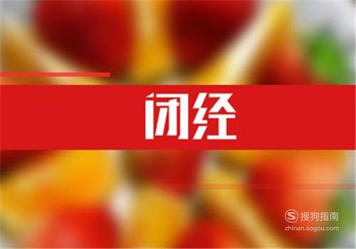 江苏南京寻试管代怀大学生_南京做助孕可以选择哪家公司_南京助孕网