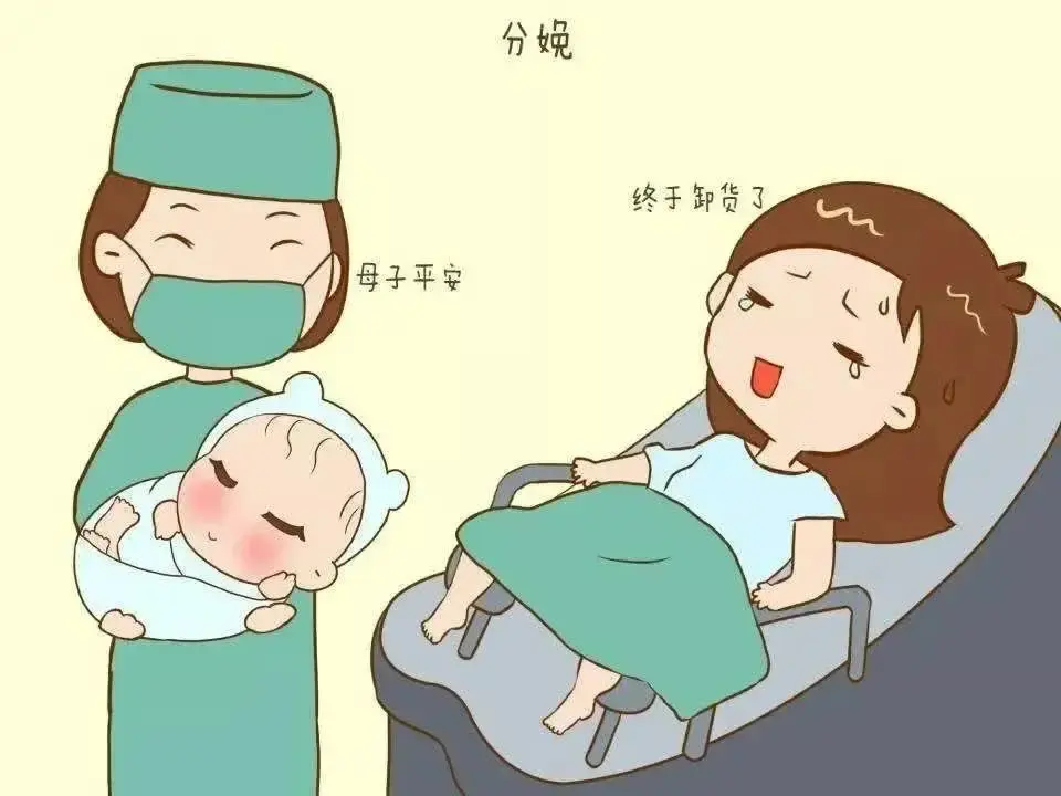 2024江苏南京市人民三代试管包生男孩价格婴儿成功率有多高（附南京失独助孕求子前十成功率医院推荐）