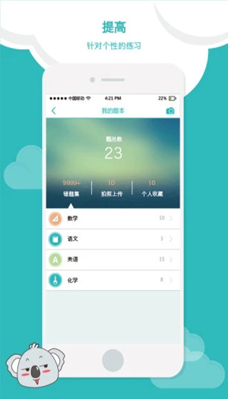 代生男宝宝药物注射时间_贝安健康-无卵泡代生试管过程中哪些阶段需要注射针剂药物呢